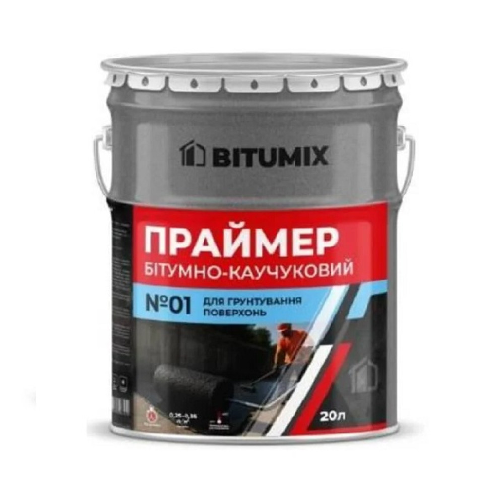 Праймер Bitumix бітумний каучуковий 01, 10 л
