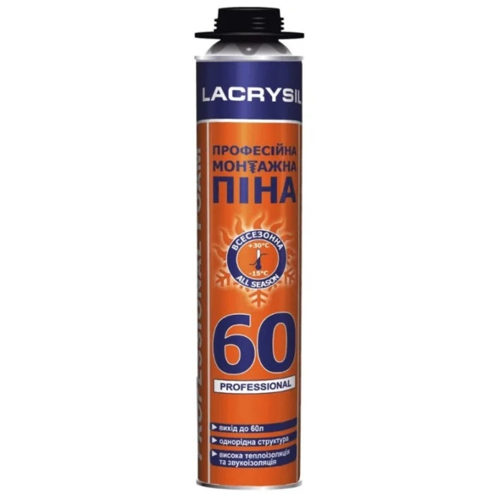 Піна монтажна LACRYSIL 60 професійна всесезонна, 750мл