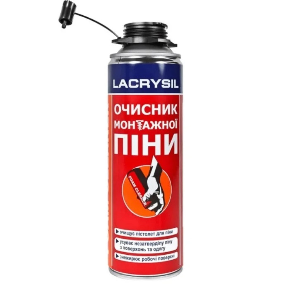 Очисник піни LACRYSIL, 500 мл