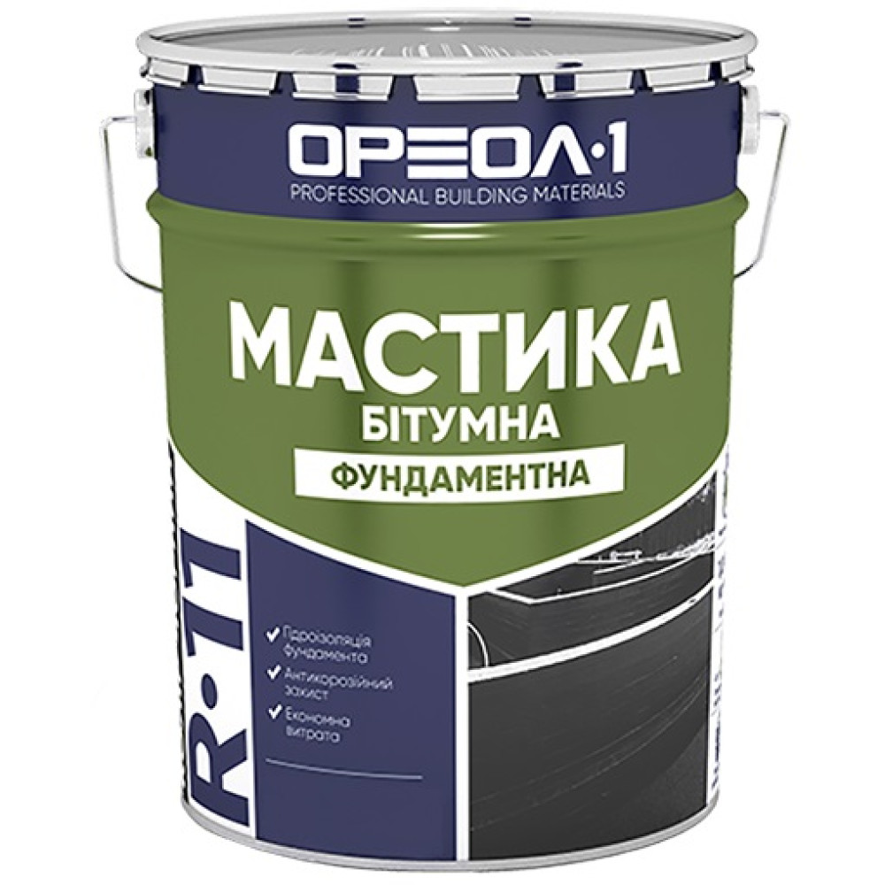 Мастика бітумна фундаментна "Ореол-1" 25 кг