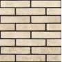 Керамічна плитка Golden Tile для стін, колекція Seven tones Бежевий 250*60*6мм