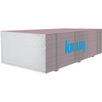 Гипсокартон KNAUF стеновой огнестойкий 2500*1200*12,5 мм