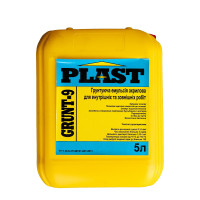 Ґрунтуюча емульсія Plast GRUNT-9 акрилова для внутрішніх та зовнішніх робіт, 5кг