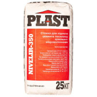 Стяжка для підлоги PLAST Nivelir-350 посилена цементна, 25кг