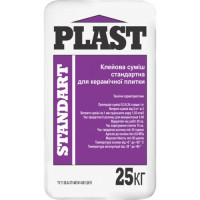 Клей PLAST Standart для керамической плитки, 25кг