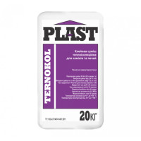 Клей PLAST Ternokol термоізоляційний для камінів та печей, 20кг