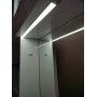 Дзеркало 1, ручка Optima, ліве, LED (550 мм)