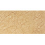 Самоклеюча стінова PET-плитка 600*300*2мм (SW-00001673)