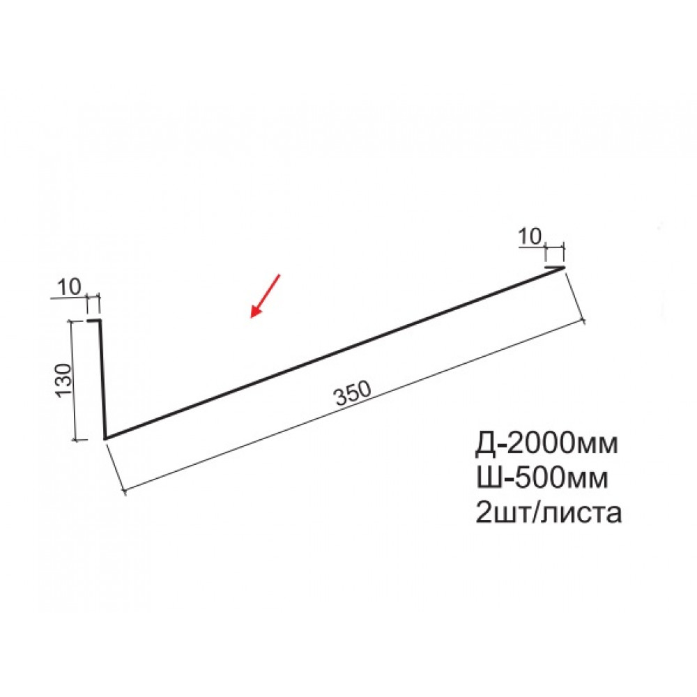 Закамельна планка для фальцевої панелі Tile