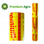 Агроволокно PREMIUM-AGRO 23g/м²/6,35*100м біле в рулоні