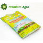 Агроволокно PREMIUM-AGRO 30g/м²/ 3,2*10м, у пачці