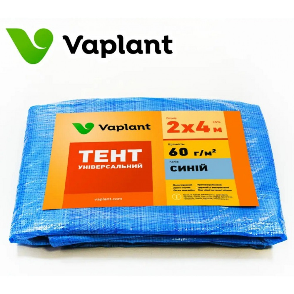 Тенти тарпаулін Welltex-agro 60г/м², 2*5м