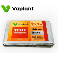 Тенти Silver 100г/м², 2*3м, з посиленим кутом