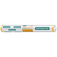 Мембрана пароізоляційна Juta (Юта) Н110, 110 г/м.кв.